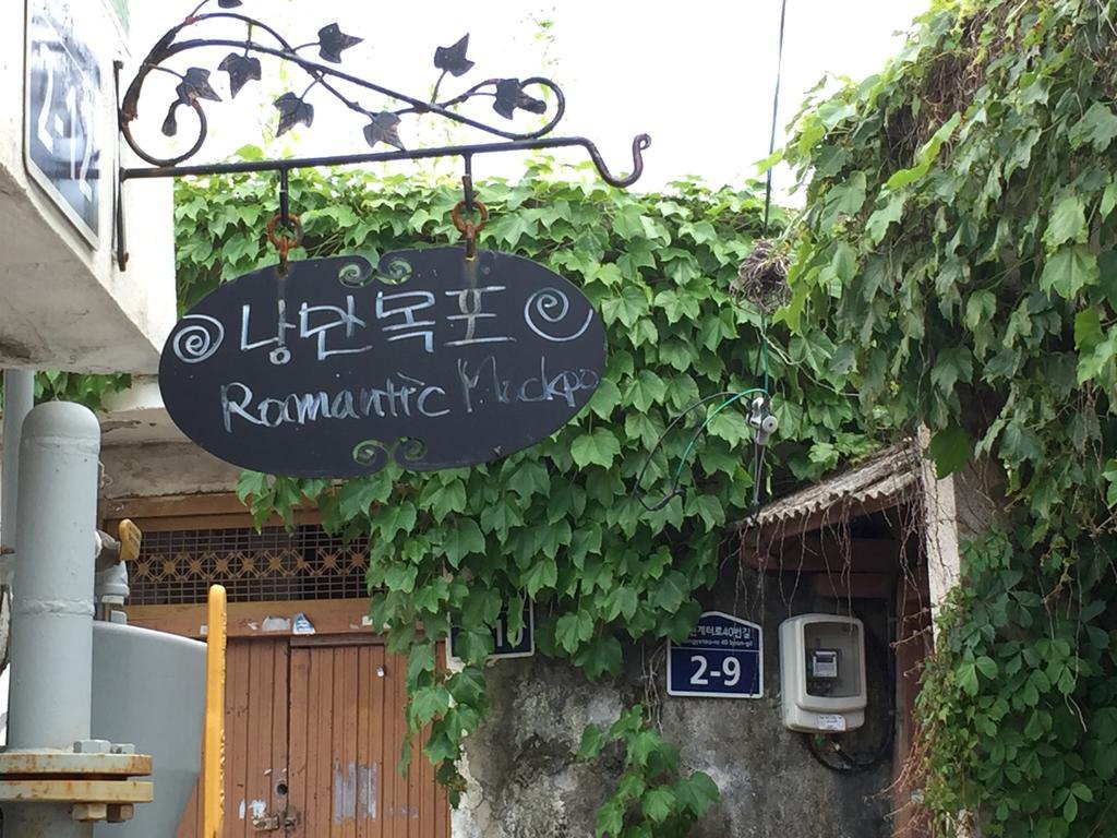 Romantic Mokpo Extérieur photo